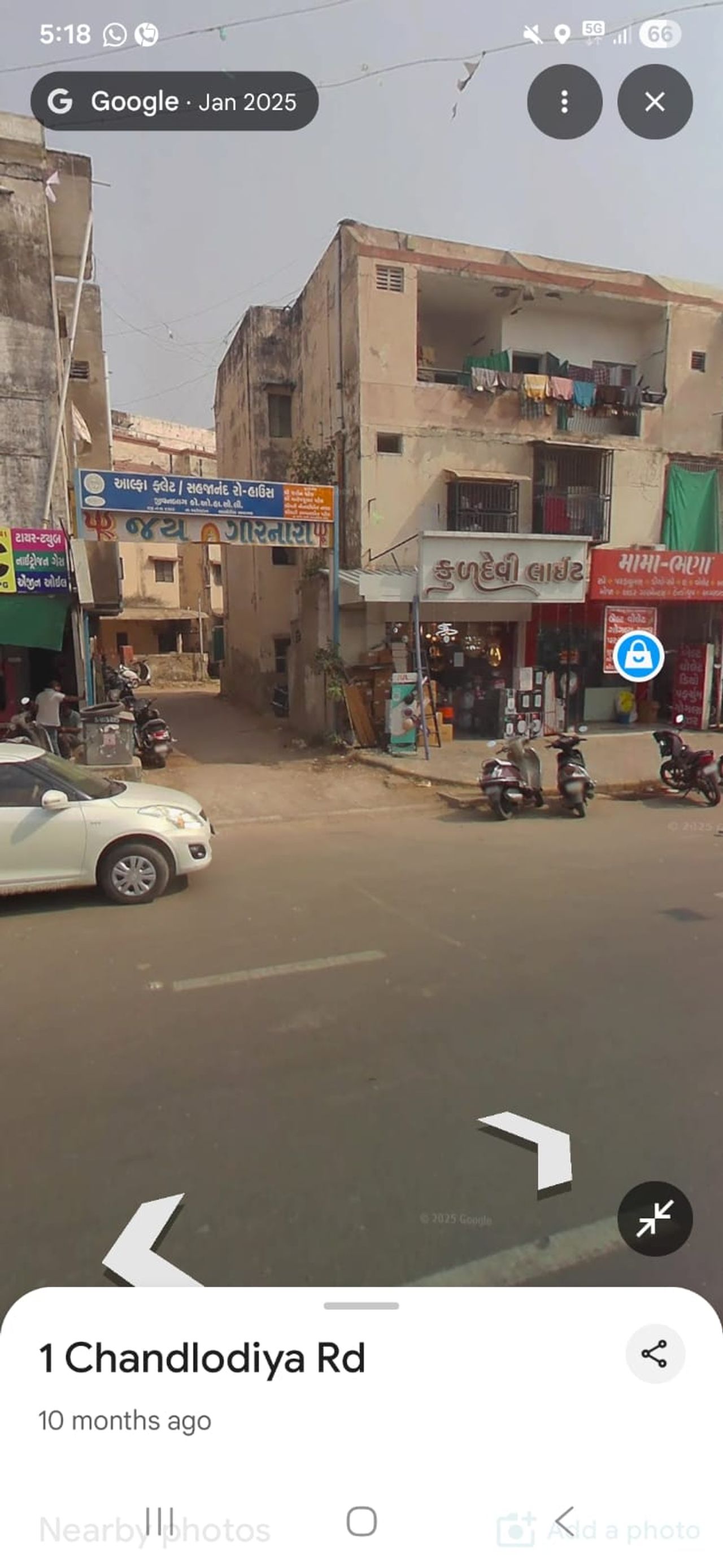 1 BHK Flat for Rent in Alfa Flats, Chandlodia, Ahmedabad