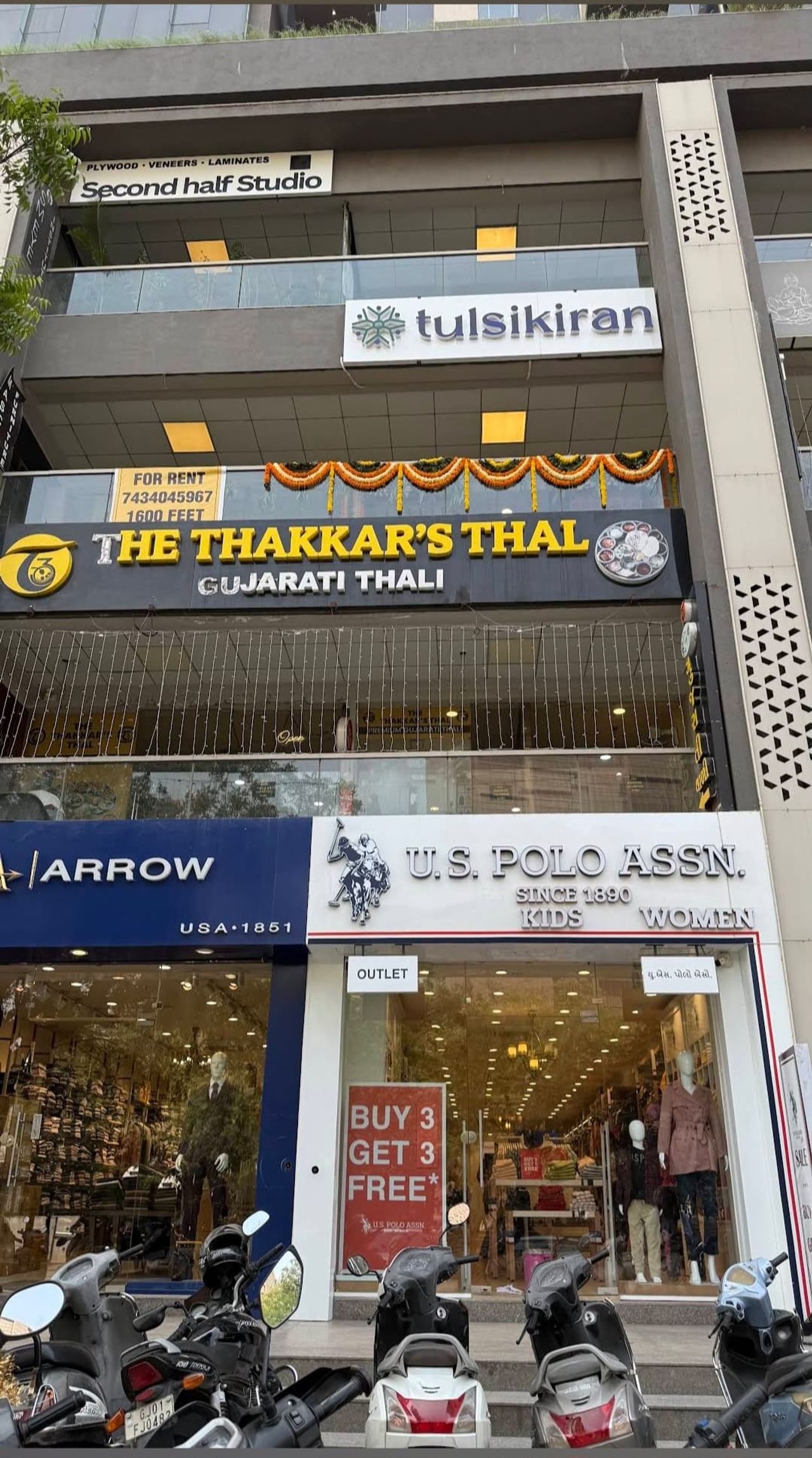 Shop for Rent in One World West, Ambli, Ahmedabad